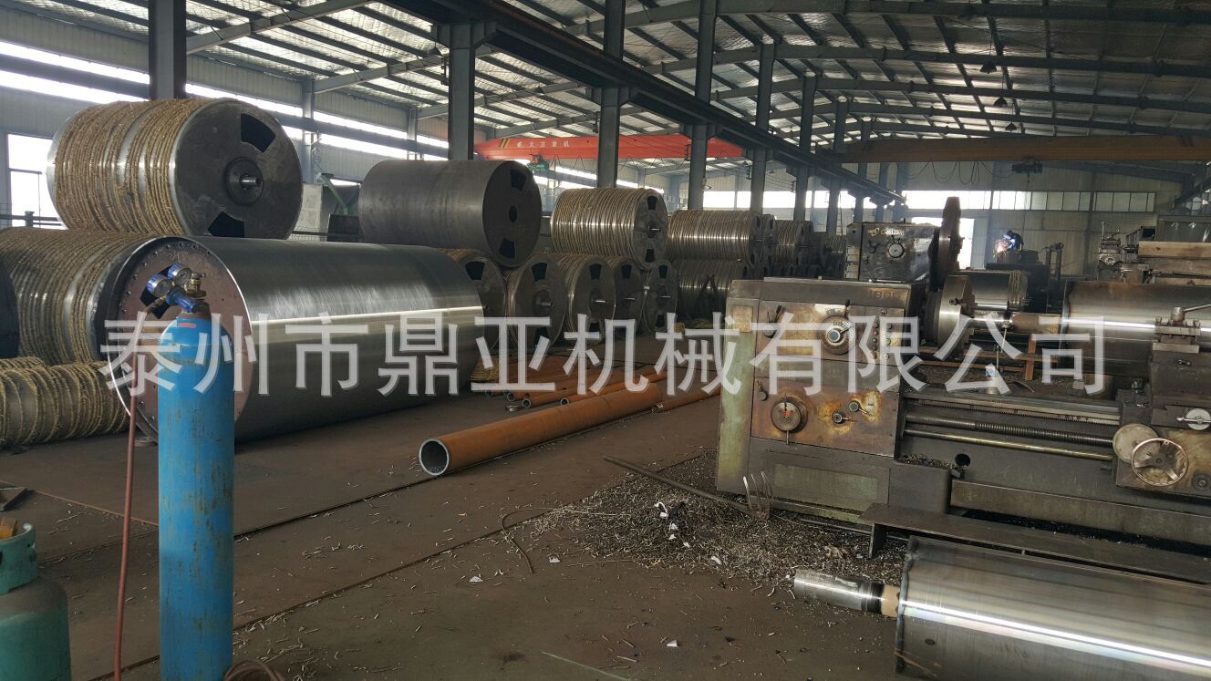 9105a71e5837f4dd9beef506053c59