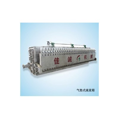 敞开式流浆箱 流浆箱 造纸机械 适用车速300m/min图2