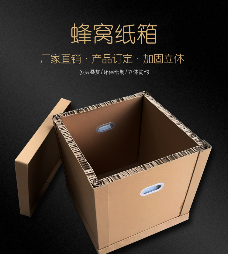 O1CN01NkOFr522Uq5OmuLrz_!!3009