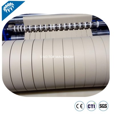 厂家直销原纸分切机重型2500款图2