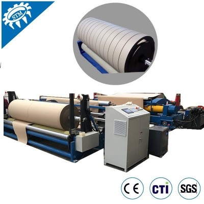 厂家直销原纸分切机重型2500款图4