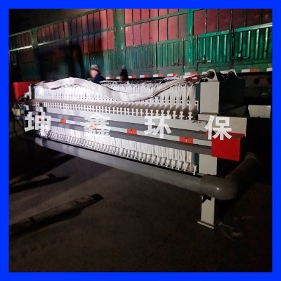 供应 压滤机 夹膜式压滤机 隔膜压榨压滤机 山东坤鑫生产图4