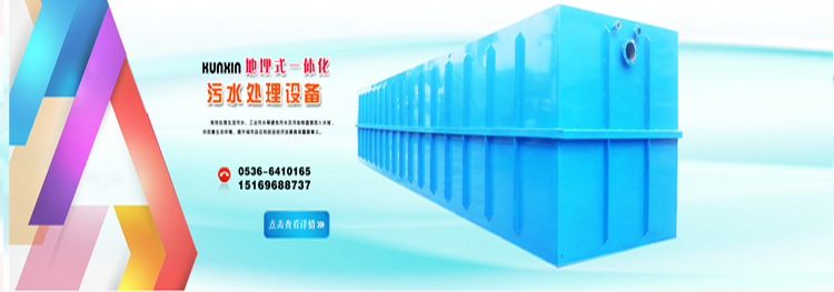 6563328244_992201267