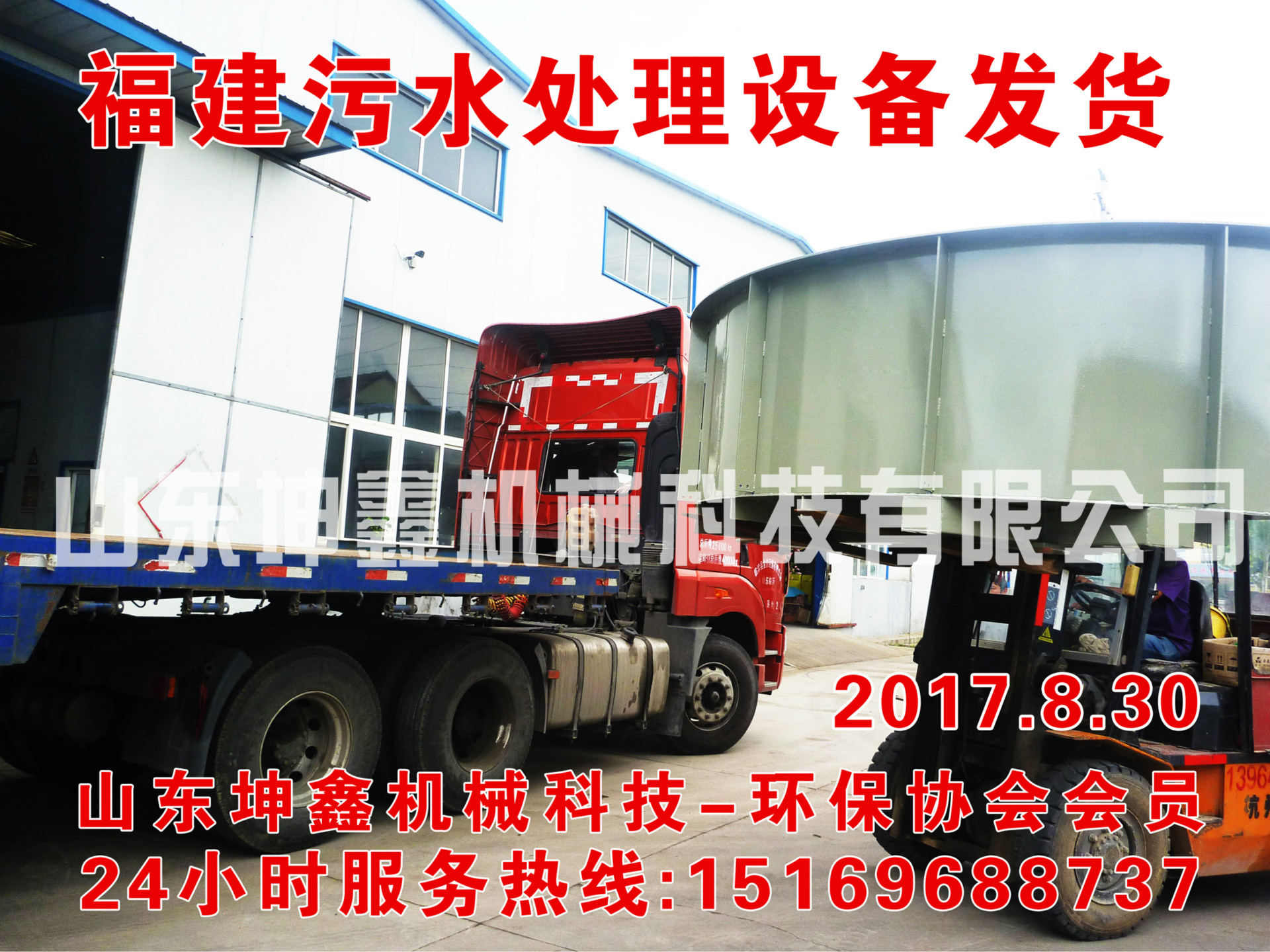 P1120202 - 副本 - 副本(1)