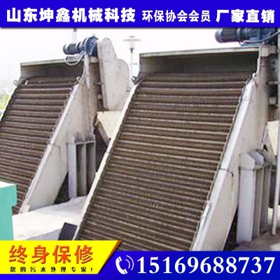 格栅除污机污水处理设备 机械格栅机 回转式格栅机