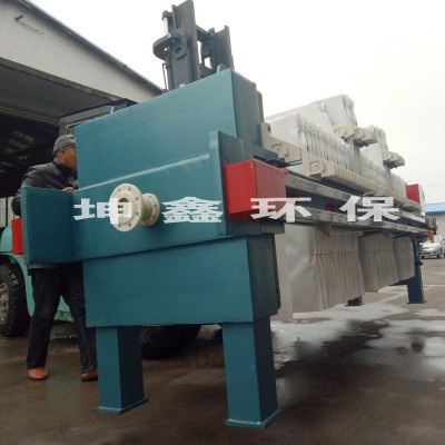 造纸厂污泥脱水处理设备 脱水压滤机 污水处理设备