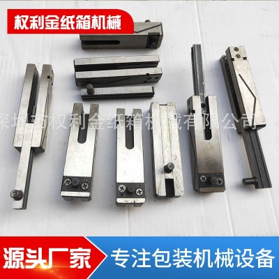 钉机冲头 钉箱机冲头 纸箱打钉机用配件 纸箱机械配钉箱机厂家