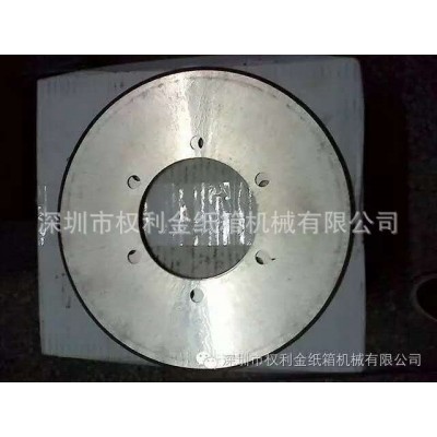 厂家批发配件 分纸机配件 单刀片 薄刀片 刀具 纸箱机械配件 直销