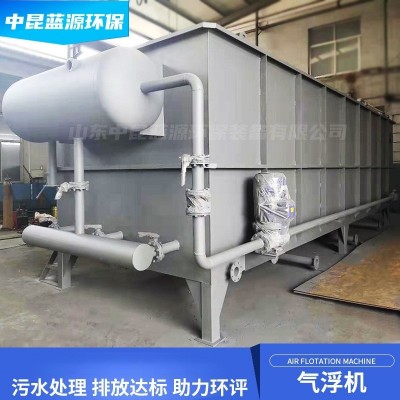 溶气气浮机水处理工业气浮机印染医院生活屠宰一体化污水处理设备图5