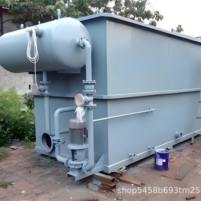 酸洗磷化污水废水处理设备 平流式一体化碳钢气浮机