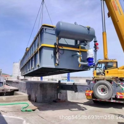 酸洗磷化污水废水处理设备 平流式一体化碳钢气浮机图5