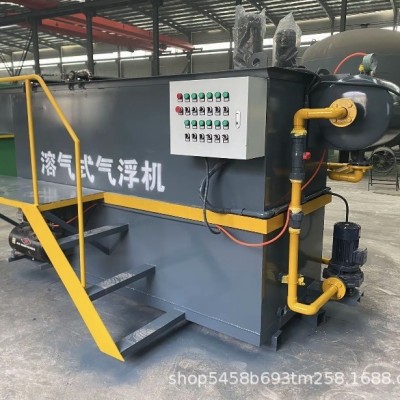 海鲜清洗废水处理设备 高效溶气气浮机 出水清澈 环保达标图5