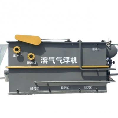 海鲜清洗废水处理设备 高效溶气气浮机 出水清澈 环保达标图4