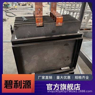 电絮凝气浮机电解板10立方电解装置电镀废水处理设备