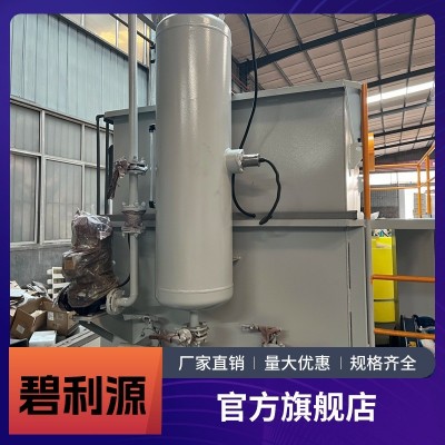 溶气气浮机农村屠宰养殖场污水废水气浮处理设备一体化溶气气浮机图2