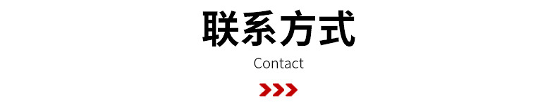 凹柔一体印刷机-详情修改_20