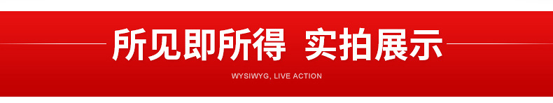 凹柔一体印刷机-详情修改_11