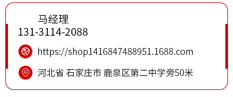 凹柔一体印刷机-详情修改_21