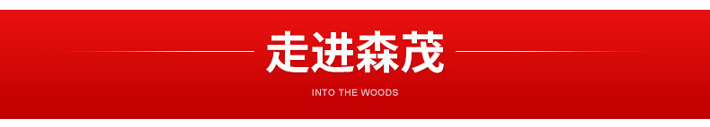 凹柔一体印刷机-详情修改_14