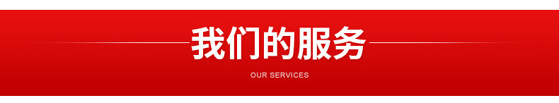 凹柔一体印刷机-详情修改_17