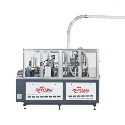 全自动智能一次性纸杯成型机茶杯奶茶杯生产机器图4