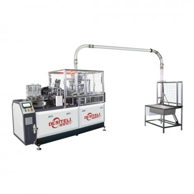 全自动智能一次性纸杯杯子成型机茶杯奶茶杯生产机器设备图3