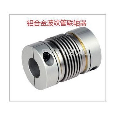 生产各种波纹管联轴器有大理现货库存供应图4