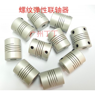 弹性联轴器图4