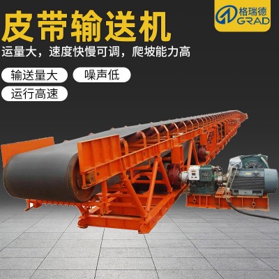 水平无轴螺旋输送机 管式水泥上料机 粉煤灰蛟龙U型螺旋输送机图4