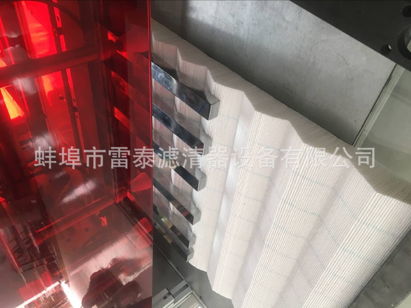 QQ图片20171113153721