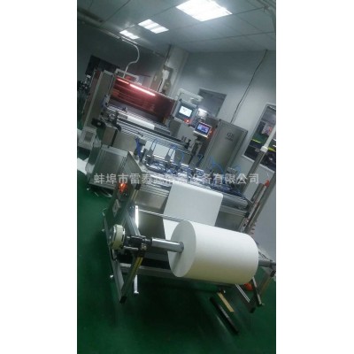 全自动伺服刀式折纸机图4