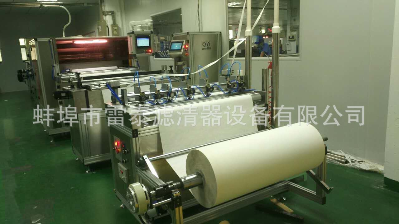 QQ图片20170722164141