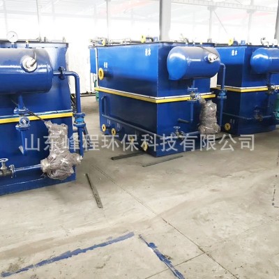 平流式溶气气浮机 一体化平流式溶气气浮机 铅酸废水处理设备