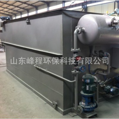 平流式溶气气浮机 一体化平流式溶气气浮机 铅酸废水处理设备图4