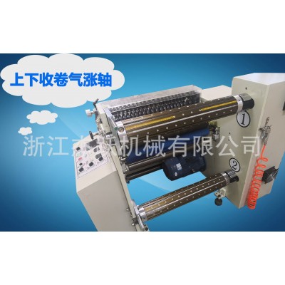 高速多功能分切机自动盘纸分切机 吸管纸分切分条收卷机图4