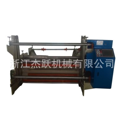 JY-SZ1600双轴纸管分切机、纸吸管分切机图4