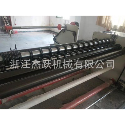 JY-SZ1600双轴纸管分切机、纸吸管分切机图2