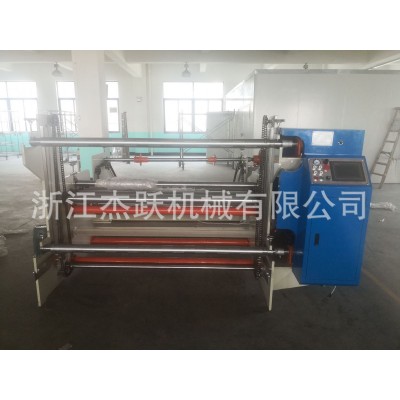 JY-SZ1600双轴纸管分切机、纸吸管分切机图5