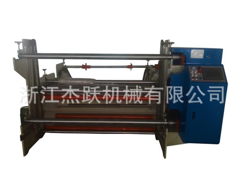 微信图片_20191019130924