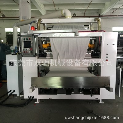 东莞市棉柔巾生产线全自动无纺布手拉手折叠机抽取式折叠设备图2