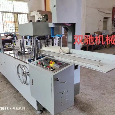 洗衣片折叠机设备 东莞双驰无纺布折叠机厂家 湿厕纸折叠机图5