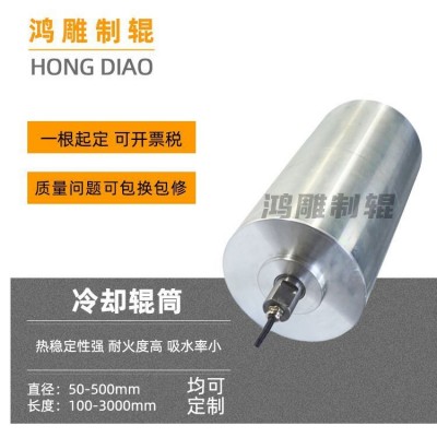 鸿雕耐磨重型传动辊筒 复合防锈滚轴镀铬锌无动力滚筒硅胶辊批发图5