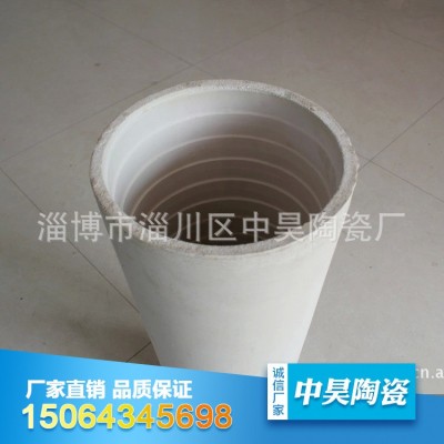 陶瓷除渣器 抗磨损耐压耐腐蚀厂家供应可有品质 陶瓷除渣设备