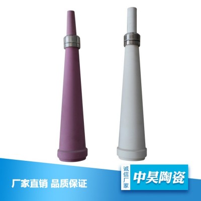 陶瓷除渣器 ZH780型系列平列式双向陶瓷除渣器 耐磨除渣设备