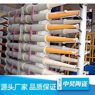 陶瓷除渣器 ZH780型系列平列式双向陶瓷除渣器 耐磨除渣设备图4