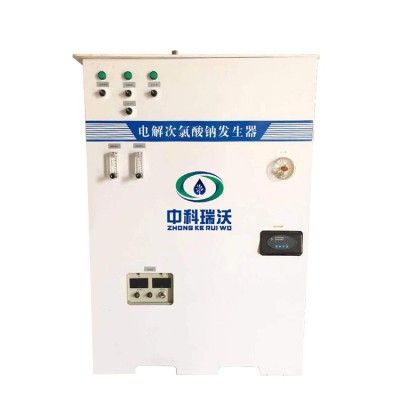 电解海水次氯酸钠发生器自来水厂高效污水杀菌消毒处理设备图5