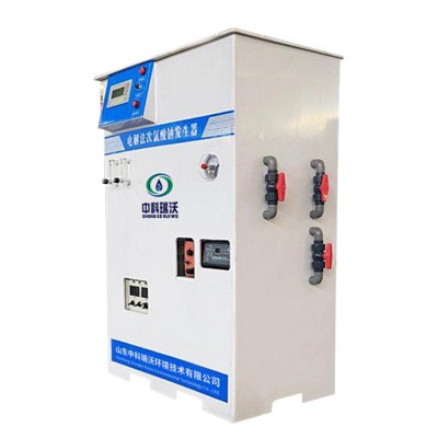 电解海水次氯酸钠发生器自来水厂高效污水杀菌消毒处理设备图2