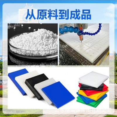 黑色二硫化钼尼龙板pa6纯料尼龙板材耐磨PA+MOS2塑料 板石墨改性板图3