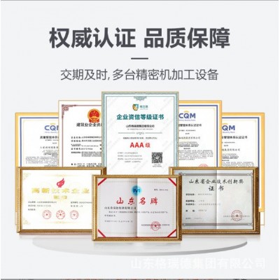 黑色二硫化钼尼龙板pa6纯料尼龙板材耐磨PA+MOS2塑料 板石墨改性板图2