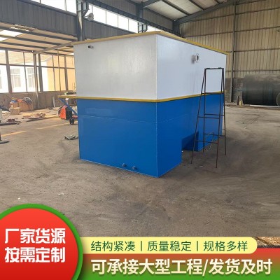 沉淀池污水处理设备 农村造纸化工餐饮 斜管沉淀池污水处理设备图5